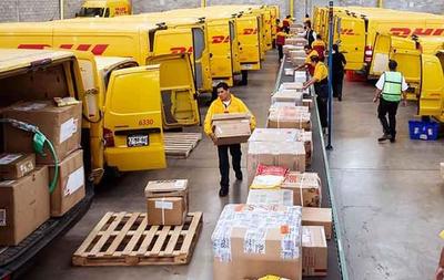 DHL中外運(yùn)敦豪國際快遞