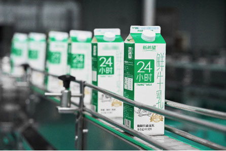 鮮活升級(jí),新希望雙峰乳業(yè)通過(guò)國(guó)家優(yōu)質(zhì)乳工程復(fù)審