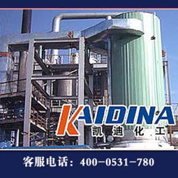 導熱油清洗新選擇 專業油脂污垢清潔利器詳解