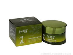 批發(fā)韓露竹鹽二代新生醒活系列 J08019 竹鹽新生美白精華霜50g 價(jià)格、廠家與產(chǎn)品信息