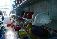 太和縣經(jīng)濟(jì)開發(fā)區(qū)塑料廠 深耕日用百貨，鑄就世界工廠網(wǎng)中的堅(jiān)實(shí)一環(huán)